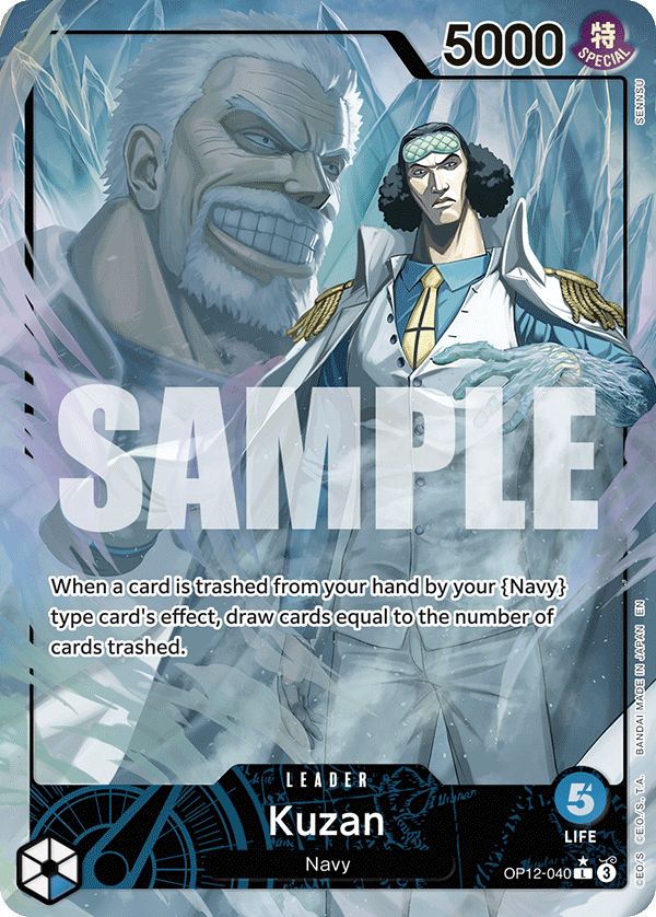 Kuzan (OP12-040) OP12 Leader Alt Art (AA)