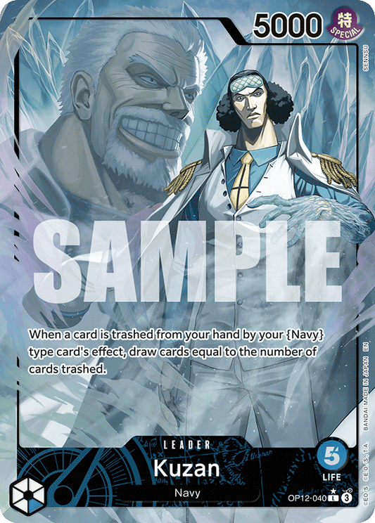 Kuzan (OP12-040) OP12 Leader Alt Art (AA)