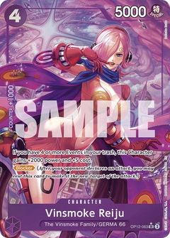 Vinsmoke Reiju (OP12-063) OP12 Alternate Art (AA)