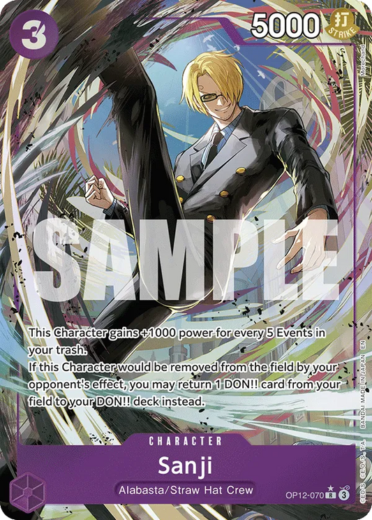 Sanji (OP12-070) OP12 Alternate Art (AA)