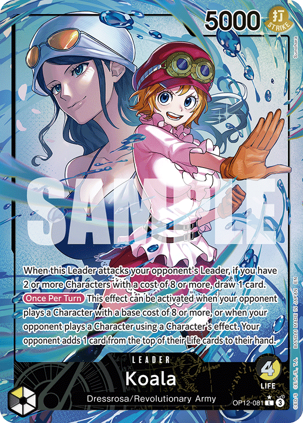 Koala (OP12-081)