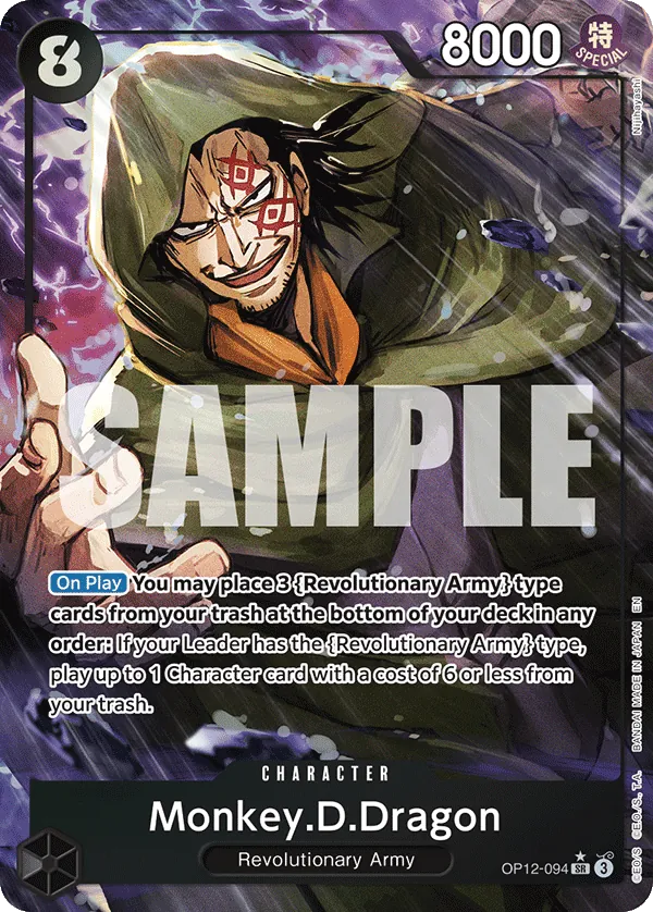 Monkey.D.Dragon (OP12-094) OP12 Alternate Art (AA)
