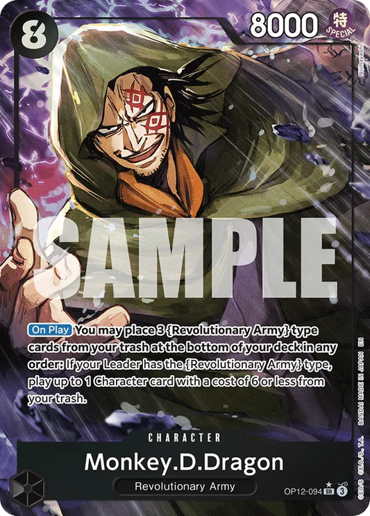 Monkey.D.Dragon (OP12-094) OP12 Alternate Art (AA)