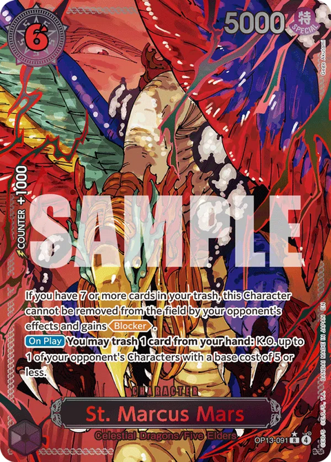 St. Marcus Mars (OP13-091) OP13 Special Rare (SP)