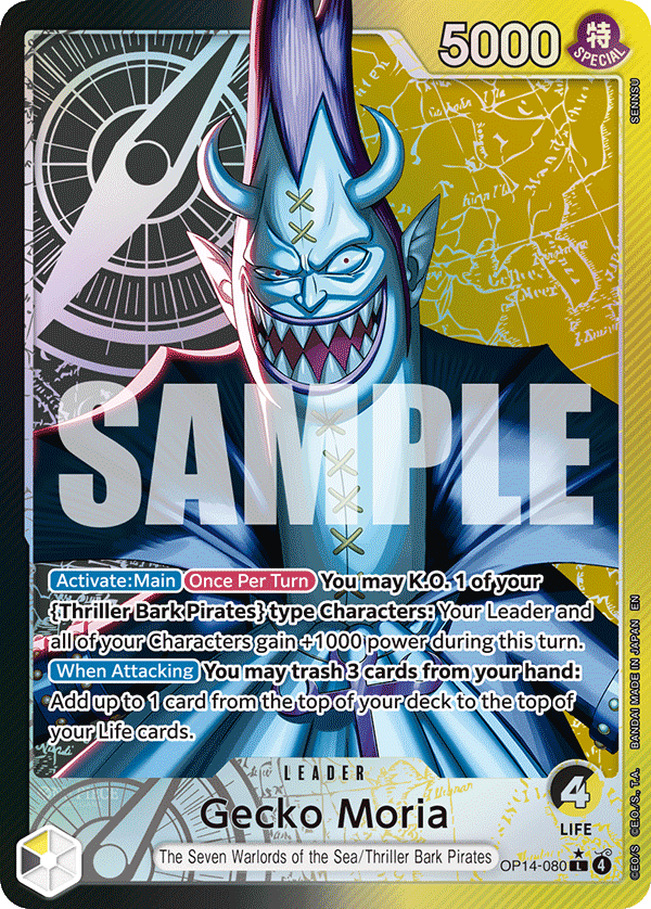 Gecko Moria (OP14-080) OP14-EB04 Leader Alt Art (AA)