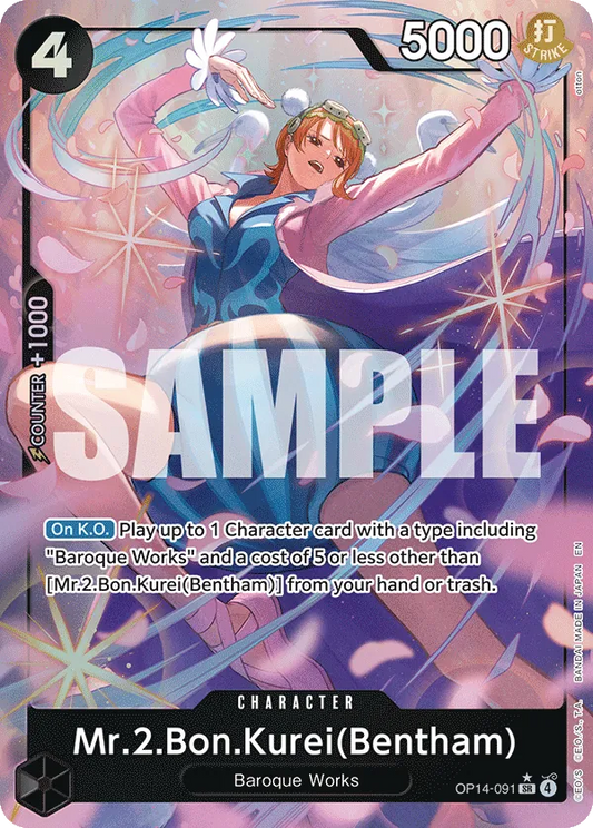 Mr.2.Bon.Kurei(Bentham) (OP14-091) OP14-EB04 Alternate Art (AA)