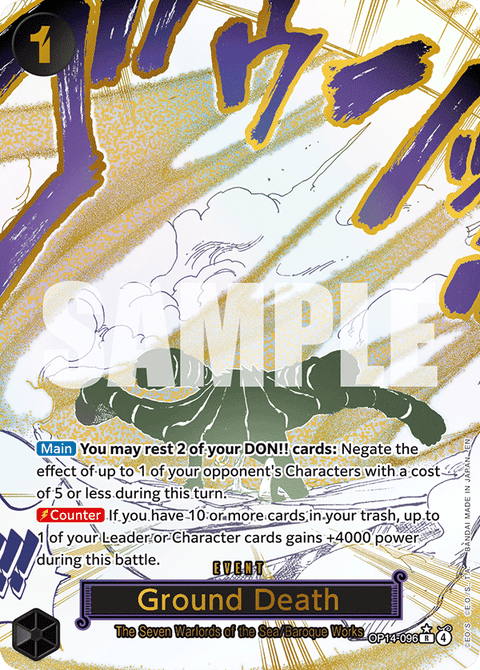 Ground Death (OP14-096) OP14-EB04 Event Manga Rare
