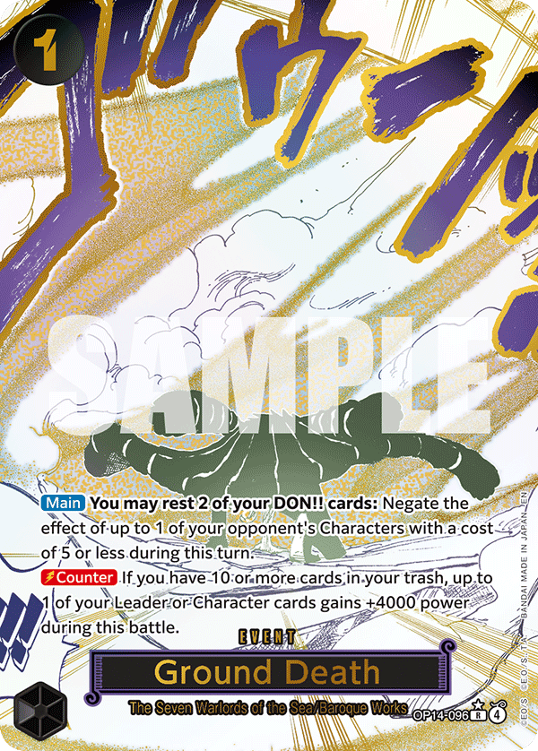 Ground Death (OP14-096) OP14-EB04 Event Manga Rare
