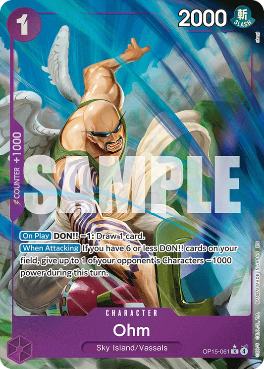 Ohm (OP15-061) OP15-EB04 Alternate Art (AA)
