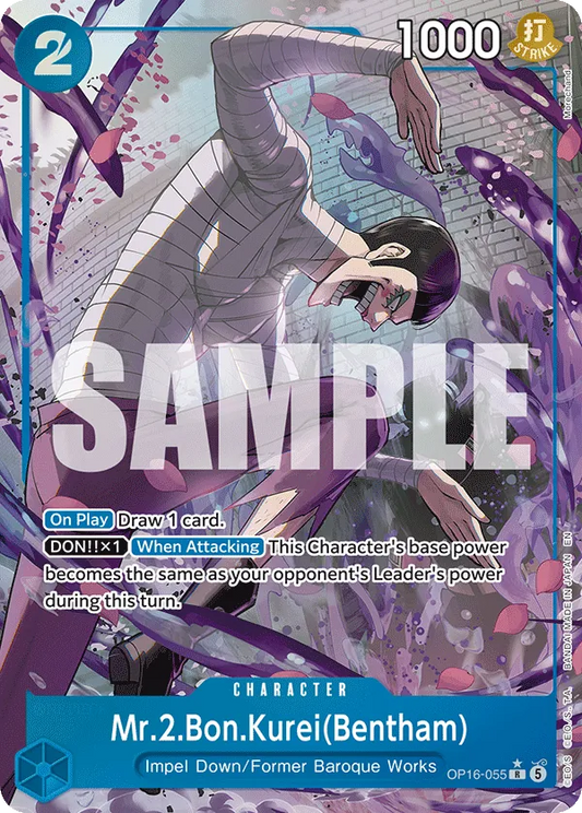 Mr.2.Bon.Kurei(Bentham) (OP16-055) OP16 Alternate Art (AA)