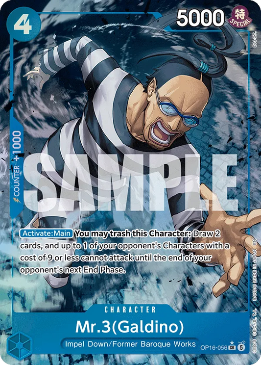 Mr.3(Galdino) (OP16-056) OP16 Alternate Art (AA)