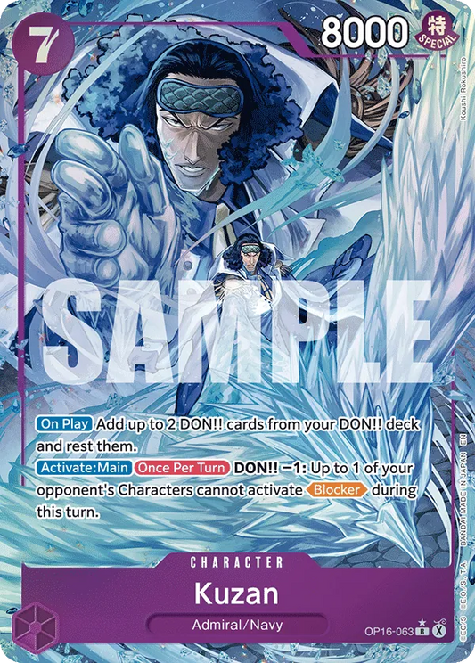 Kuzan (OP16-063) OP16 Alternate Art (AA)