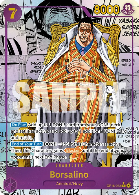 Borsalino (OP16-073) OP16 Manga Rare