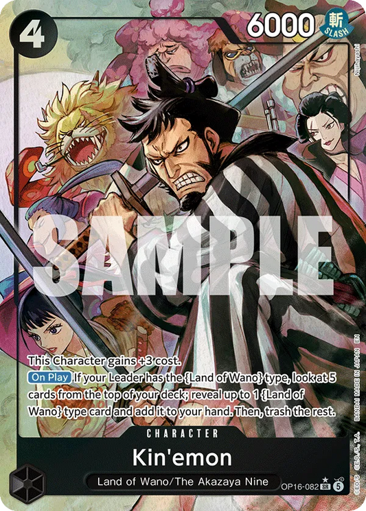 Kin'emon (OP16-082) OP16 Alternate Art (AA)