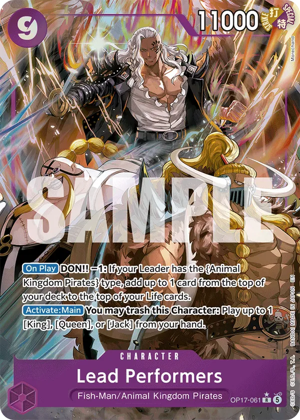 Lead Performers (OP17-061) OP17 Alternate Art (AA)