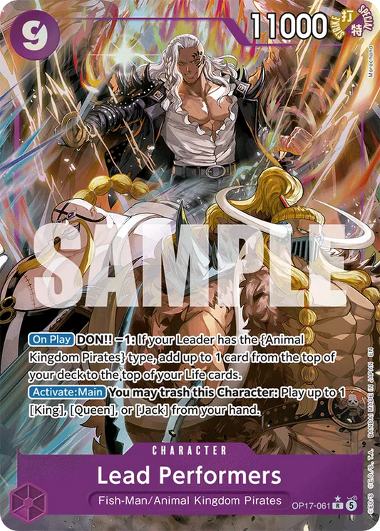 Lead Performers (OP17-061) OP17 Alternate Art (AA)