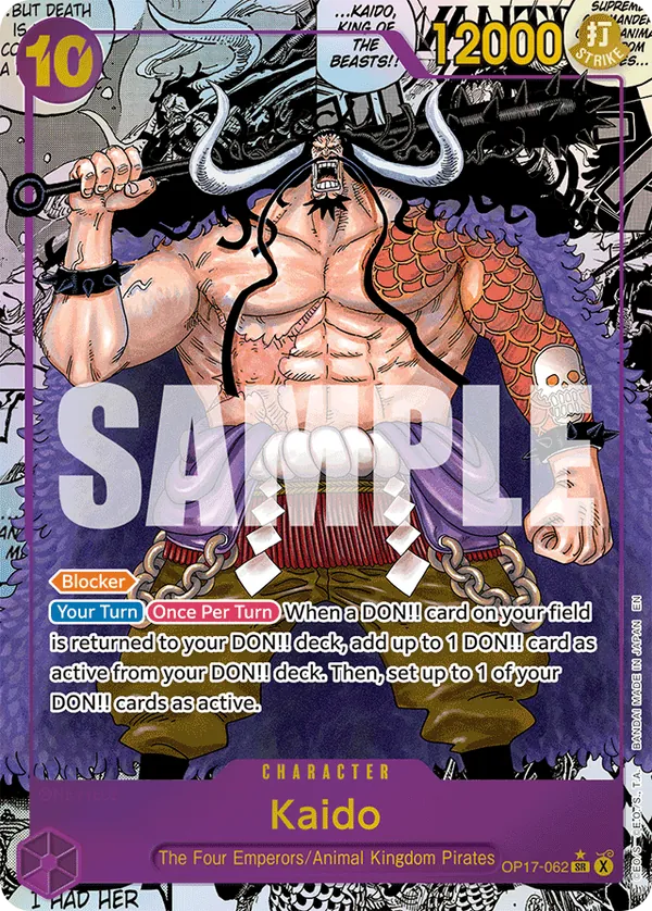 Kaido (OP17-062) OP17 Manga Rare