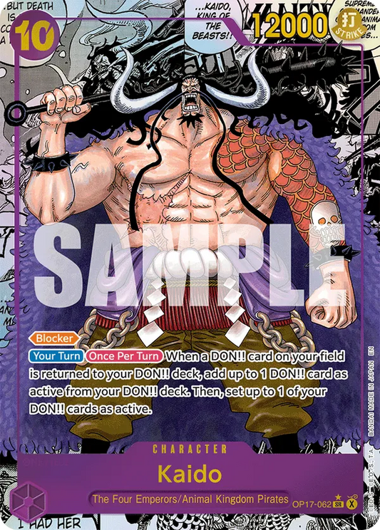 Kaido (OP17-062) OP17 Manga Rare