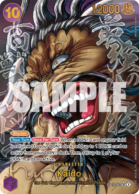 Kaido (OP17-062) OP17 Baki Alternate Art (AA)