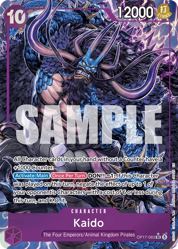Kaido (OP17-063) OP17 Alternate Art (AA)
