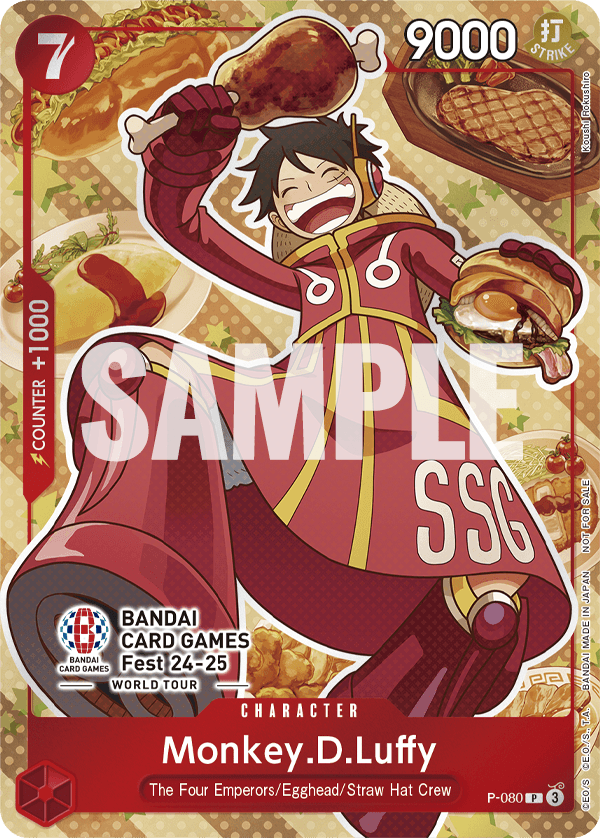 Monkey D.Luffy (P-080) Bandai Card Games Fest 24-25 Promo Giveaway