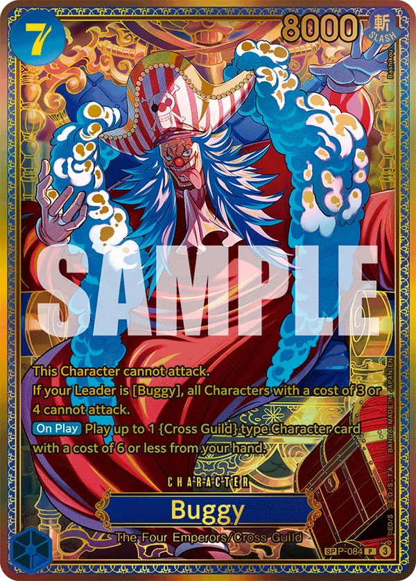 Buggy (P-084) OP17 Special Rare (SP)
