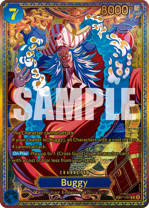Buggy (P-084) OP17 Special Rare (SP)