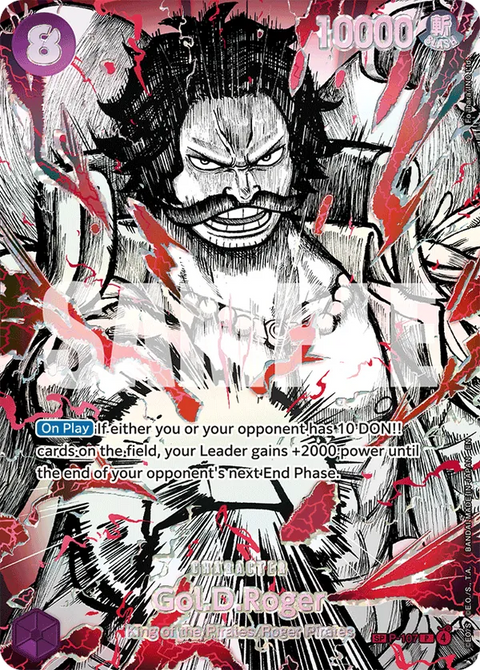 Gol.D.Roger (P-107) OP17 Special Rare (SP)
