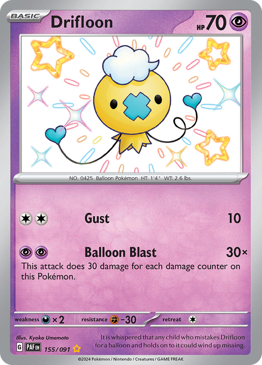 Drifloon 155/091 from Paldean Fates (PAF) - Shiny Rare English Pokémon TCG single card