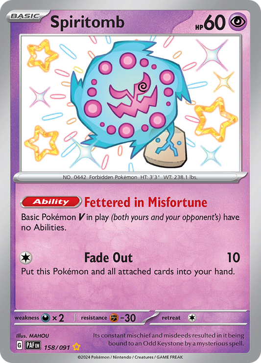 Spiritomb 158/091 from Paldean Fates (PAF) - Shiny Rare English Pokémon TCG single card