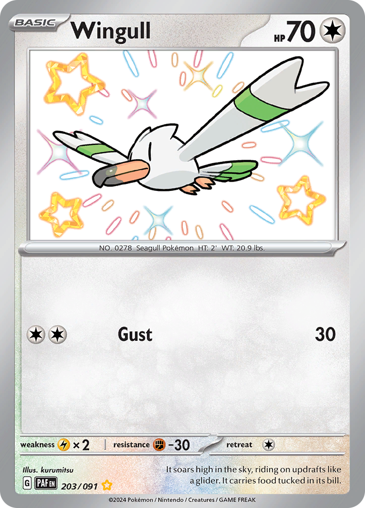 Wingull 203/091 from Paldean Fates (PAF) - Shiny Rare English Pokémon TCG single card