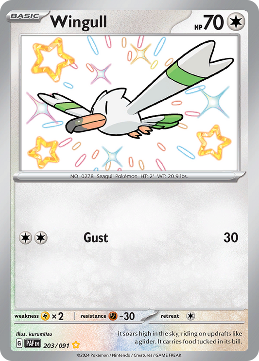 Wingull 203/091 from Paldean Fates (PAF) - Shiny Rare English Pokémon TCG single card