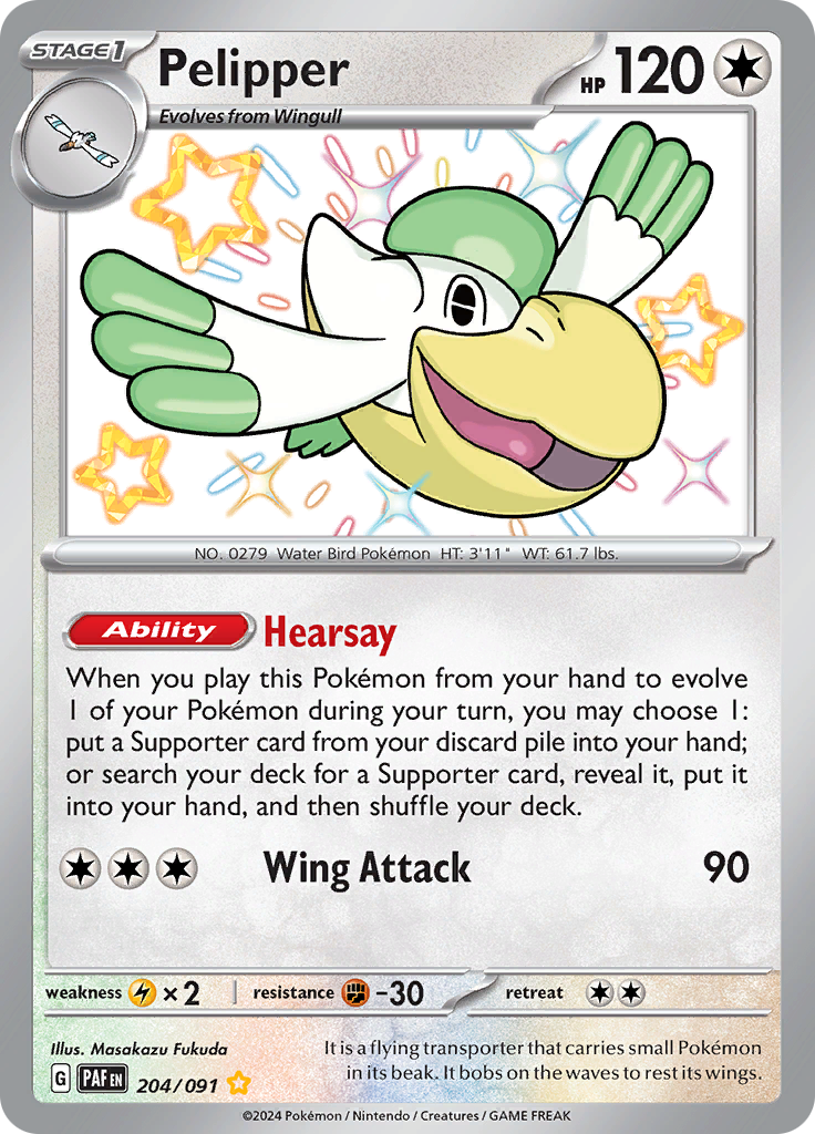 Pelipper 204/091 from Paldean Fates (PAF) - Shiny Rare English Pokémon TCG single card