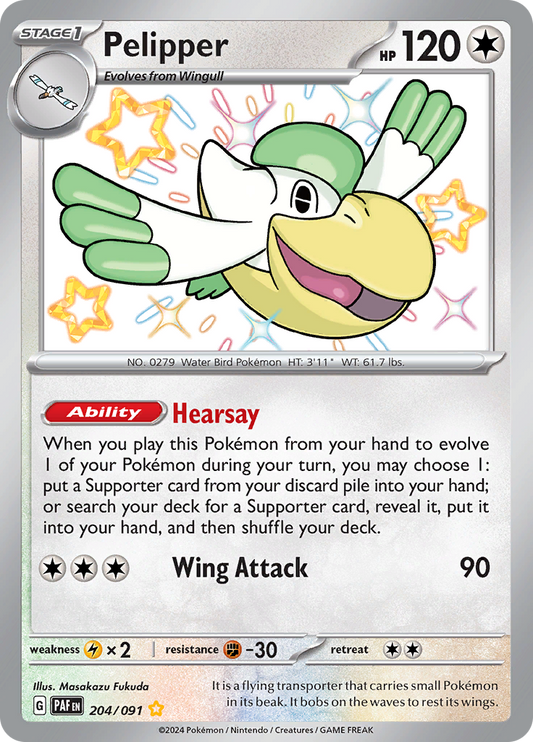 Pelipper 204/091 from Paldean Fates (PAF) - Shiny Rare English Pokémon TCG single card