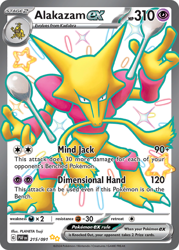 Alakazam ex 215/091 from Paldean Fates (PAF) - Ultra Rare English Pokémon TCG single card