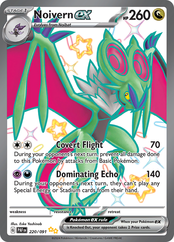 Noivern ex 220/091 from Paldean Fates (PAF) - Ultra Rare English Pokémon TCG single card