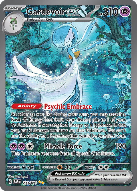 Gardevoir ex 233/091 from Paldean Fates (PAF) - Special Illustration Rare English Pokémon TCG single card