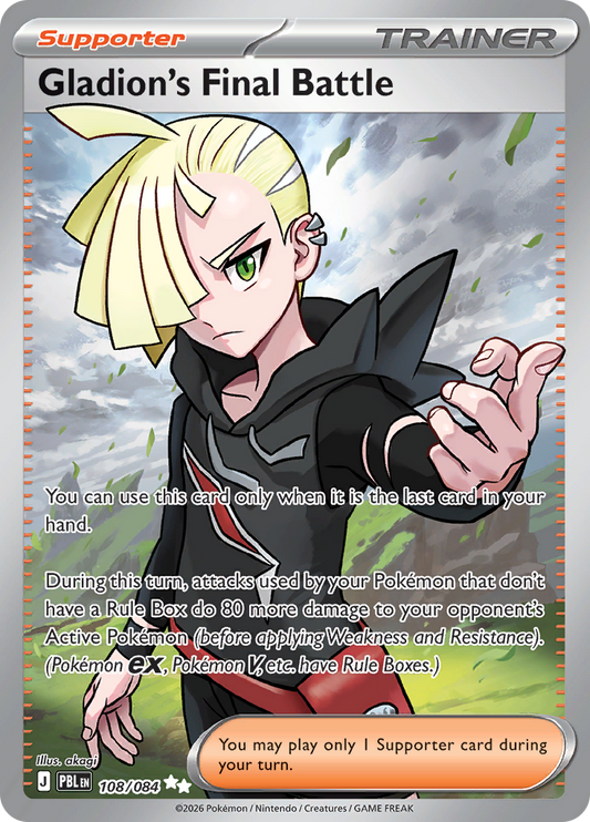 Gladion's Final Battle (108/084) Pitch Black Ultra Rare – Pokémon TCG English