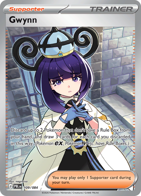 Gwynn (109/084) Pitch Black Ultra Rare – Pokémon TCG English