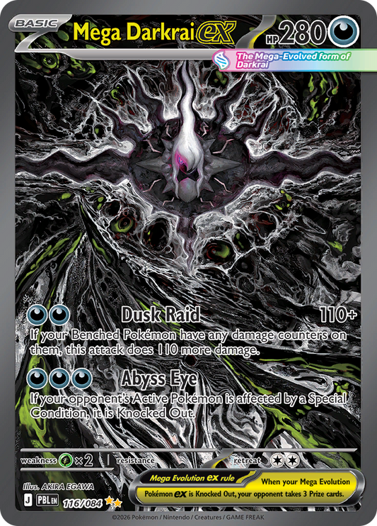 Mega Darkrai ex (116/084) Pitch Black Special Illustration Rare – Pokémon TCG English