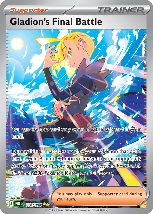 Gladion's Final Battle (118/084) Pitch Black Special Illustration Rare – Pokémon TCG English