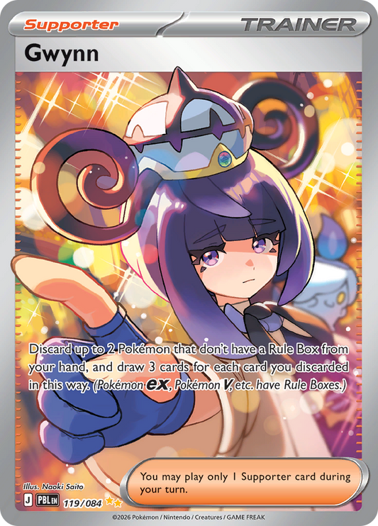 Gwynn (119/084) Pitch Black Special Illustration Rare – Pokémon TCG English