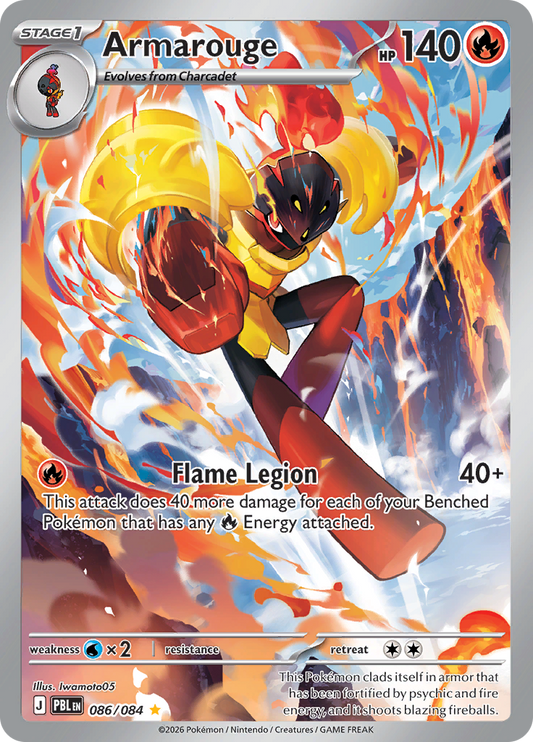 Armarouge (086/084) Pitch Black Illustration Rare – Pokémon TCG English