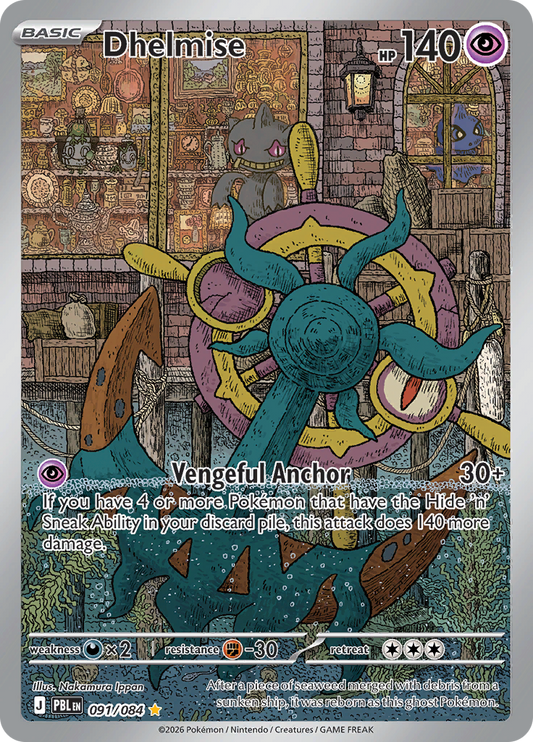 Dhelmise (091/084) Pitch Black Illustration Rare – Pokémon TCG English