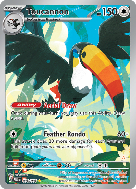 Toucannon (094/084) Pitch Black Illustration Rare – Pokémon TCG English