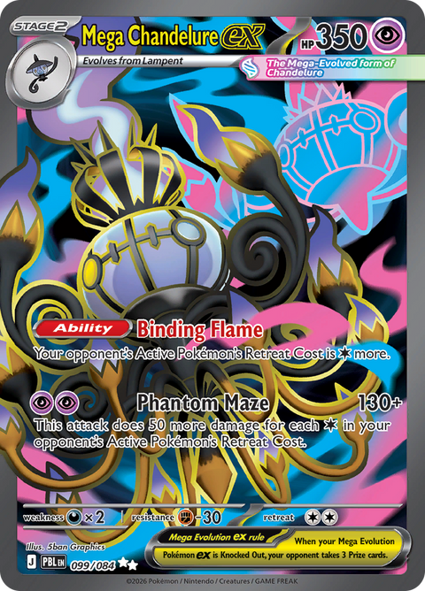 Mega Chandelure ex (099/084) Pitch Black Ultra Rare – Pokémon TCG English
