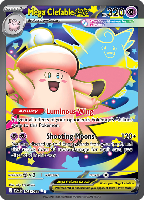 Mega Clefable ex 103/088 from Perfect Order (POR) - Ultra Rare English Pokémon TCG single card