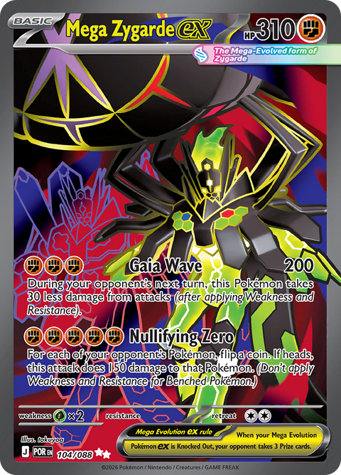 Mega Zygarde ex 104/088 from Perfect Order (POR) - Ultra Rare English Pokémon TCG single card