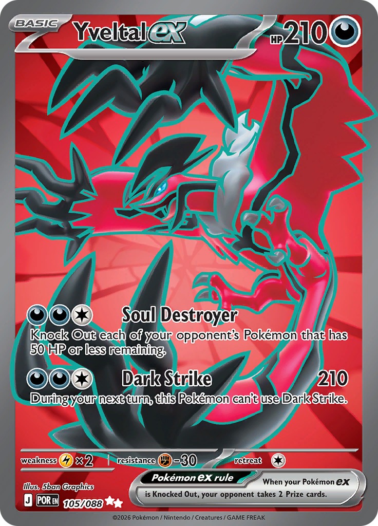 Yveltal ex 105/088 from Perfect Order (POR) - Ultra Rare English Pokémon TCG single card