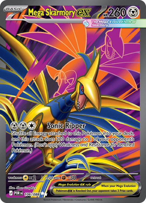 Mega Skarmory ex 106/088 from Perfect Order (POR) - Ultra Rare English Pokémon TCG single card